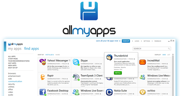 allmyapps logo