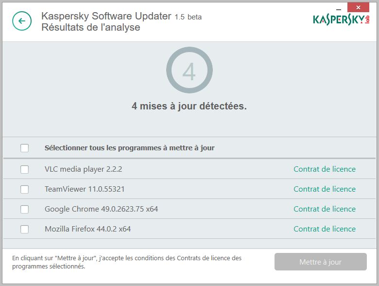 kaspersky_software_updater_screen