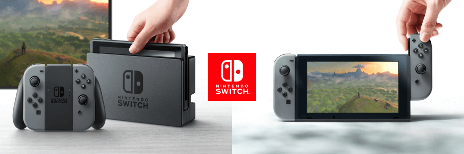 nintendo_switch_new_console_1