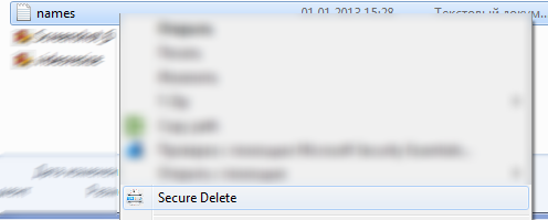 secure_delete_file_1