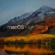 macOS High Sierra Wallpaper
