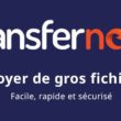 Logo Transfernow