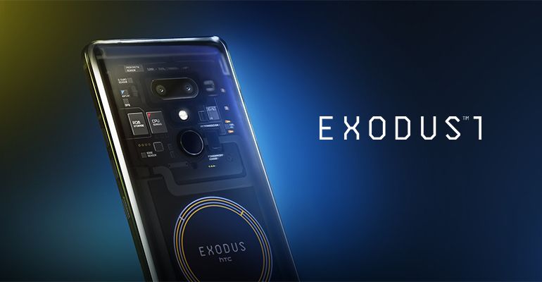 HTC Exodus