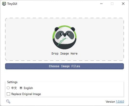 Compress images on Windows with TinyGUI