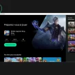 Google Play Games sur PC Windows 11/10