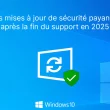 Programme ESU : mises à jour de sécurité étendues à la fin du support de Windows 10