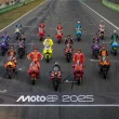 MotoGP 2025