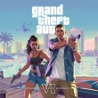 Jason et Lucia armés sur un quai à Vice City dans le deuxième trailer officiel de GTA 6
