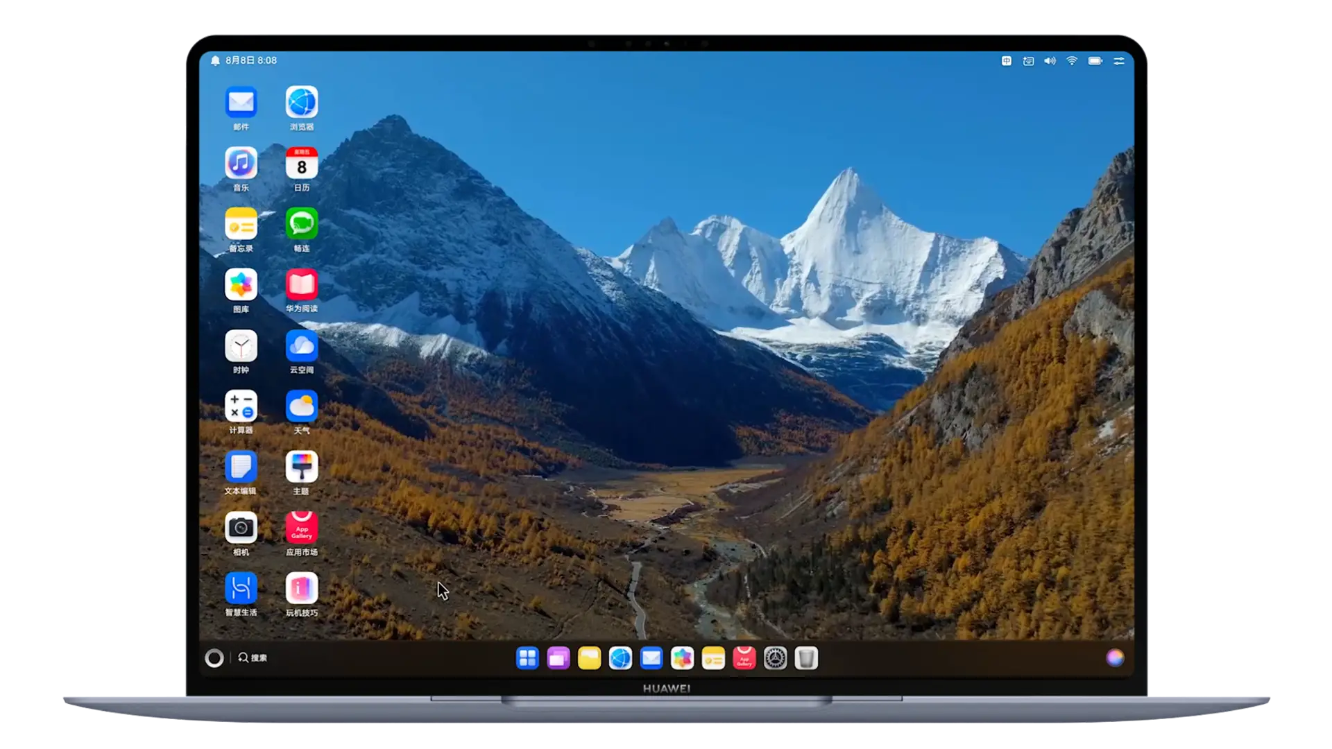 Bureau de HarmonyOS PC affichant une vue montagneuse en fond d’écran avec les icônes d'applications alignées à gauche