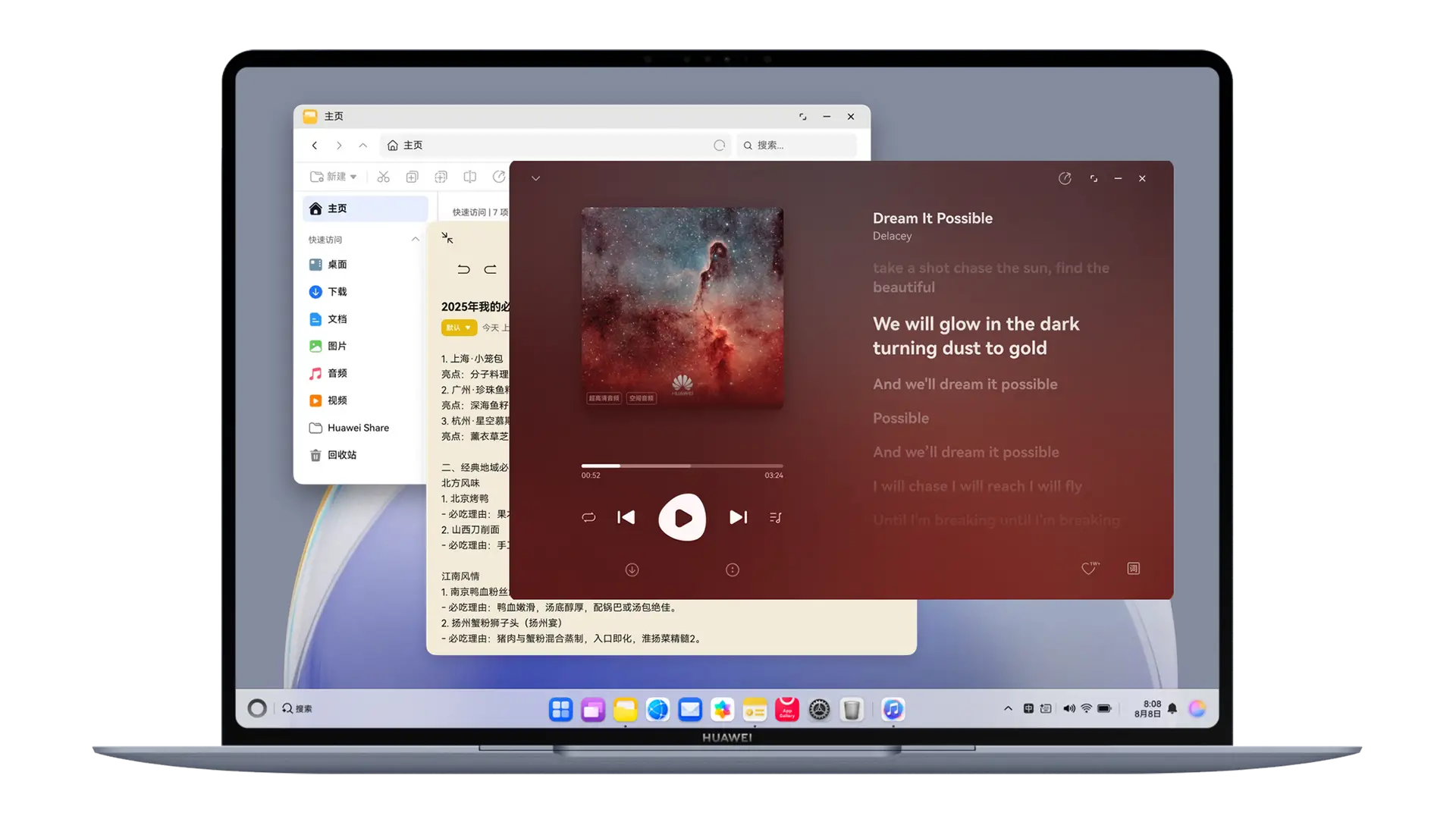 PC Huawei sous HarmonyOS affichant le lecteur de musique Dream It Possible et une fenêtre de gestion des fichiers